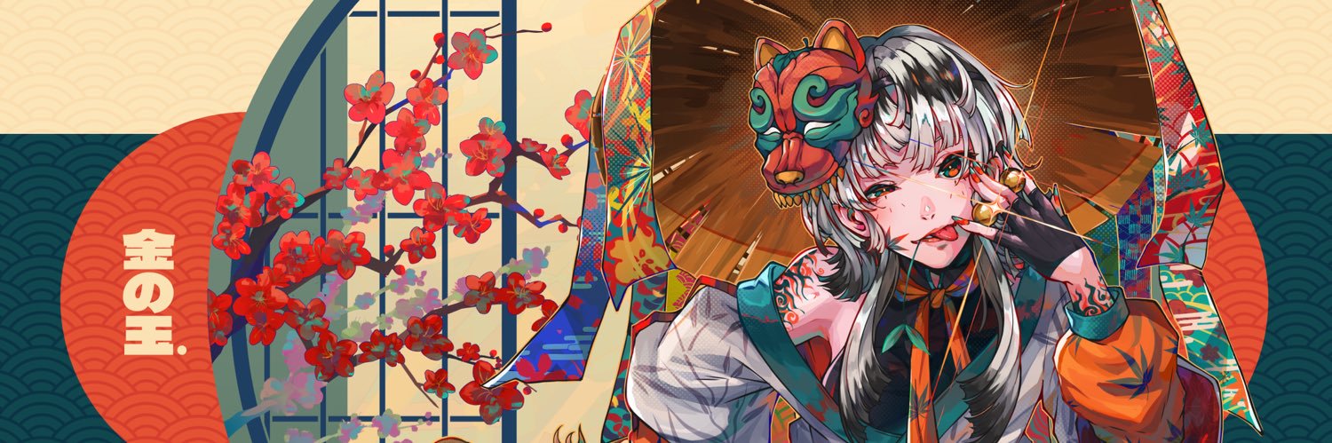 Kenn Arts | CF22 AD-35 banner