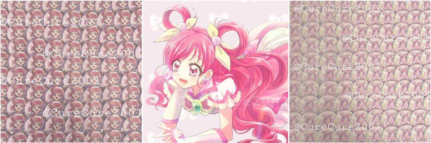 夢/🔗必読＆通知不良 banner