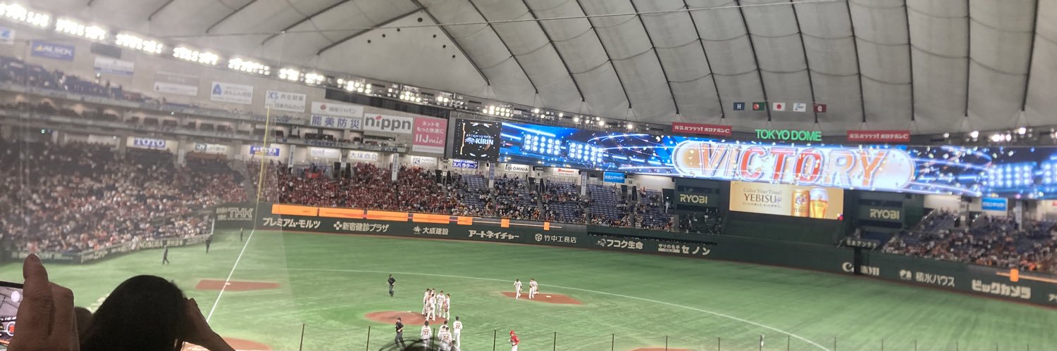TakaGp's profile banner image