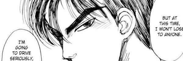 boonekapanda Profile Banner