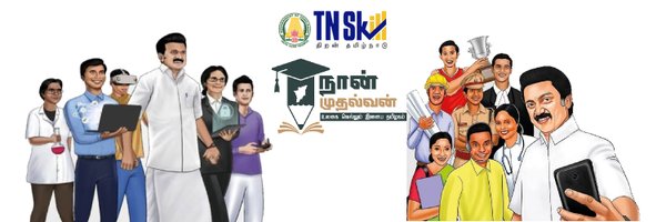 naan_mudhalvan Profile Banner