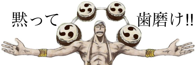 LIKEYxx3's profile banner image