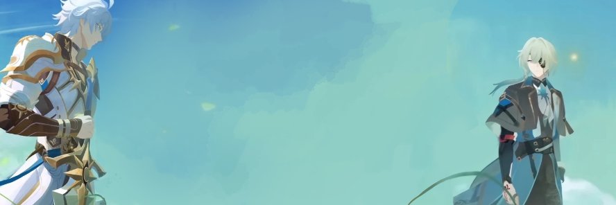 「 ✦ Cheru ✦ 」International Terror banner