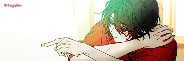 Ninagashine Profile Banner