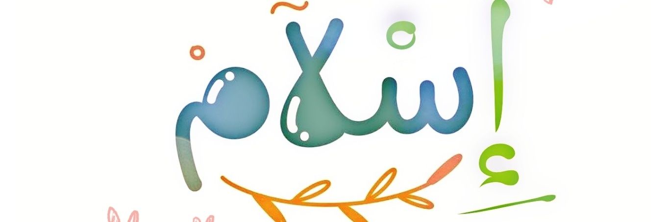 IslaMeda's profile banner image