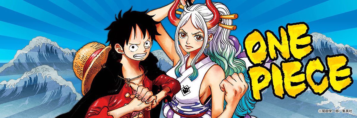 Dawoooooooo's profile banner image