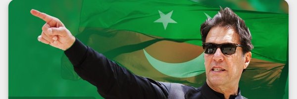 Musa PTI Profile Banner