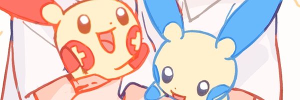 Mico808 Profile Banner