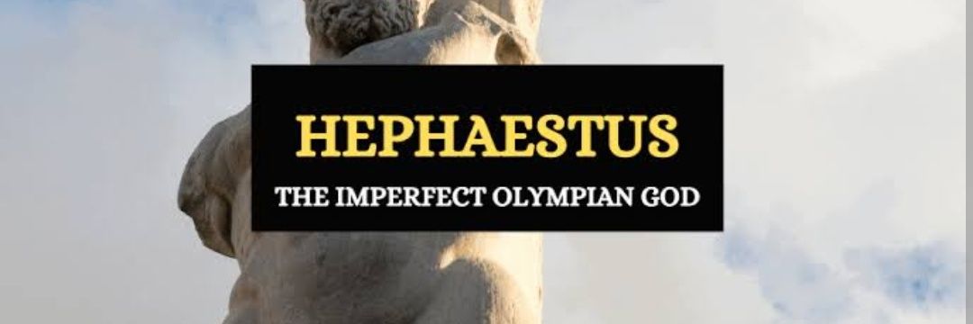 Hephaestus God banner