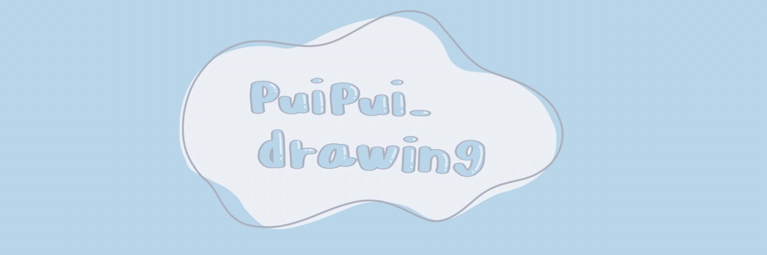 puipui_drawing's profile banner image