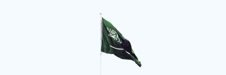 abeerii's profile banner image