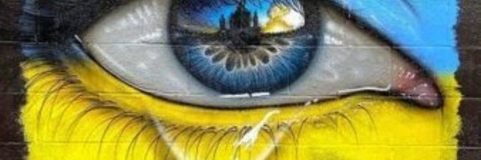 Frédéric bxl🇧🇪🇪🇺🇺🇦 banner