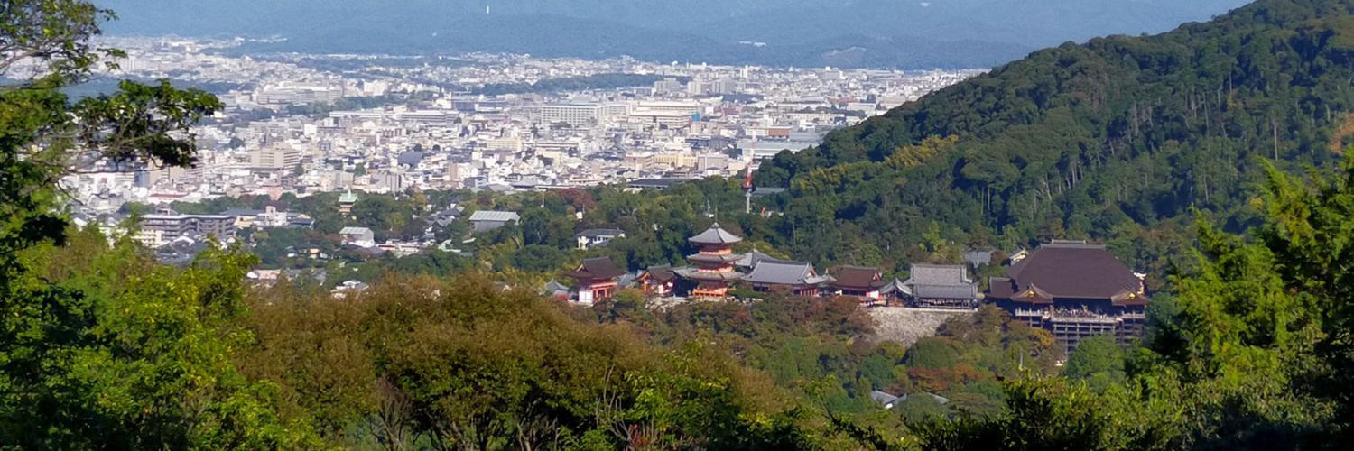 北山摂津守 banner