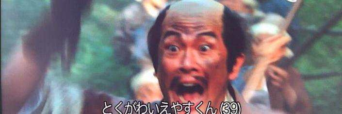 Saku_1981's profile banner image