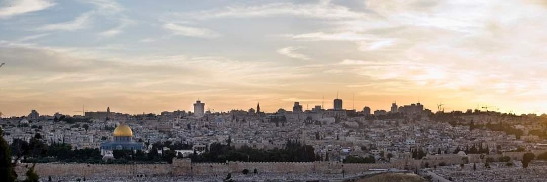 אוהד טל - Ohad Tal's banner