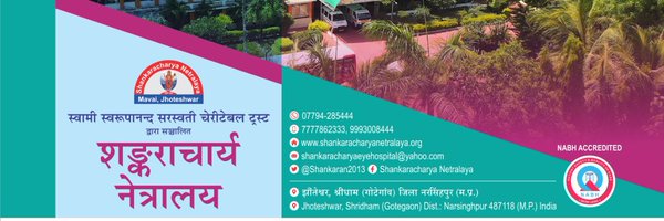 krishnakashi Profile Banner