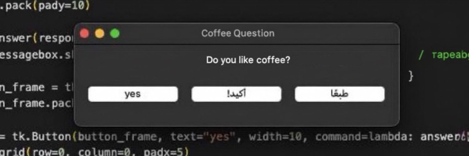 𝗣𝗲𝗿𝘀𝗼𝗻 banner