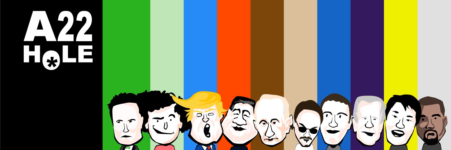 HearUS_world's profile banner image