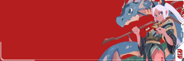 PROJ_REdacted Profile Banner
