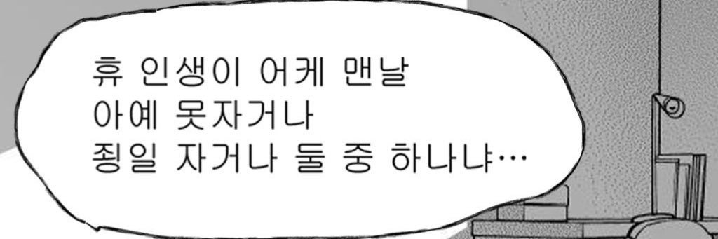 gy_ul12's profile banner image