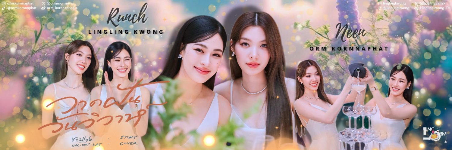 Gin พชรฐากูร 💅🏻 ดูวาดฝัน 19 มิ.ย 📍 banner