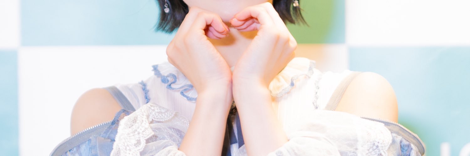 srniucn7's profile banner image