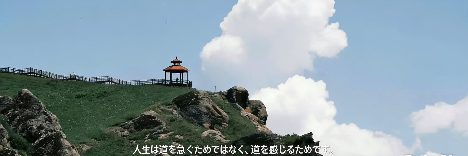 Cayssmpos's profile banner image