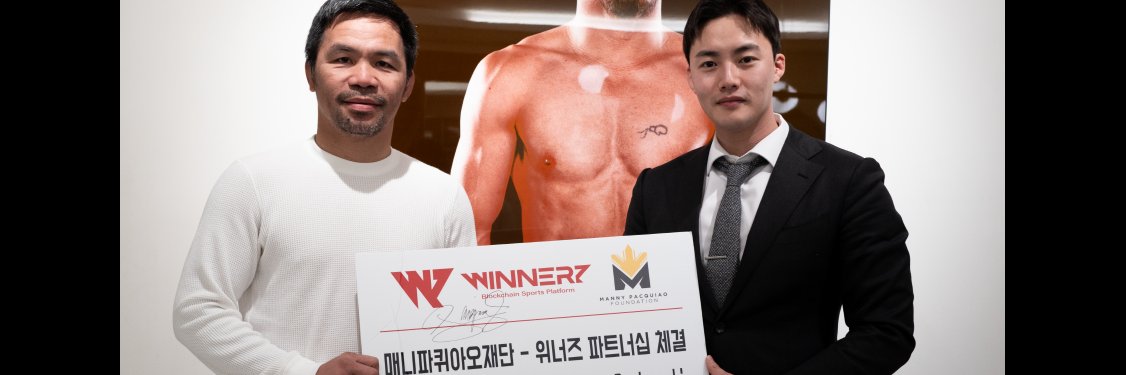 Winnerz banner