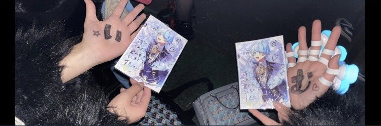 _imunya16's profile banner image