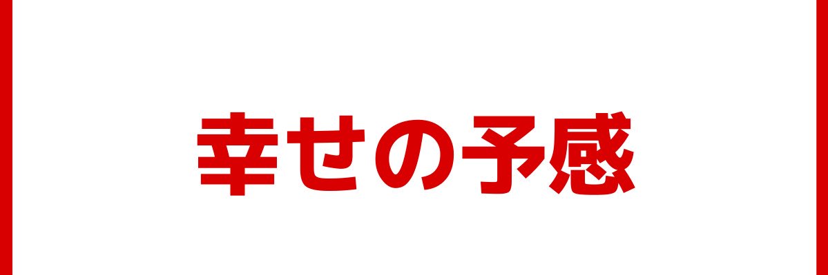E58Pqe's profile banner image