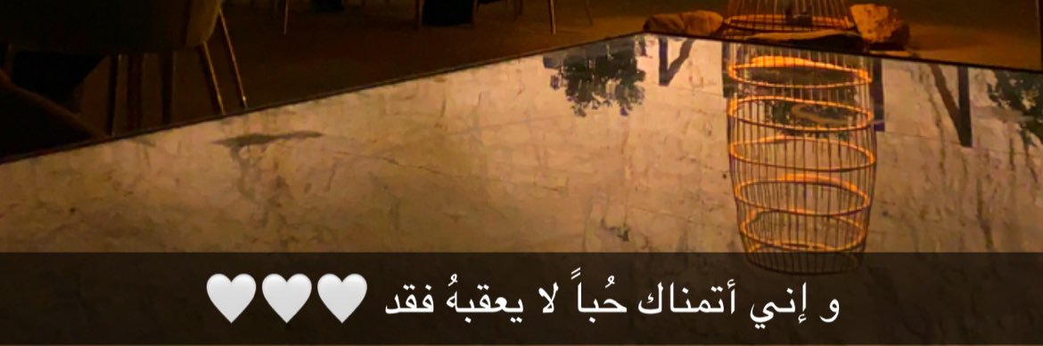 خالد ⚡️ banner