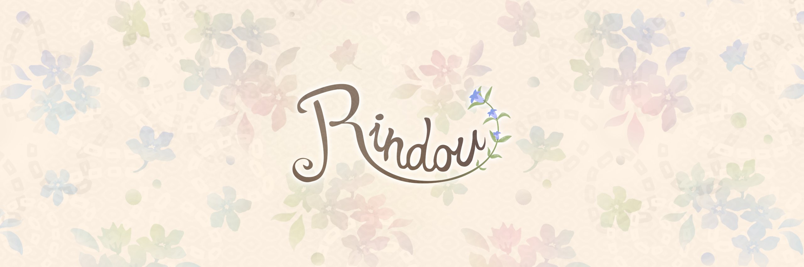 rindoo's profile banner image