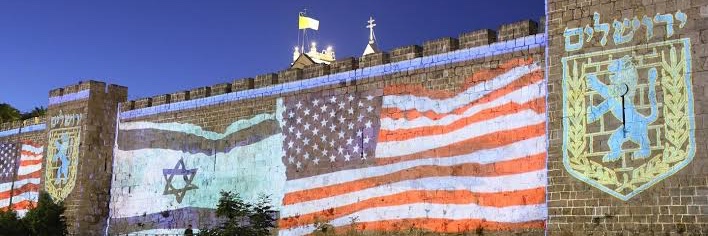 Reenchuk 🇺🇸🇮🇱 banner