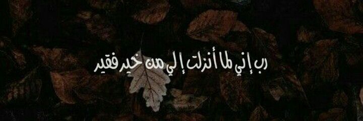 abdallah7O's profile banner image