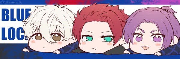 槐 banner