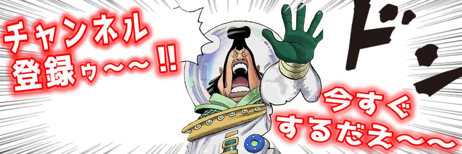 mrninnikun's profile banner image