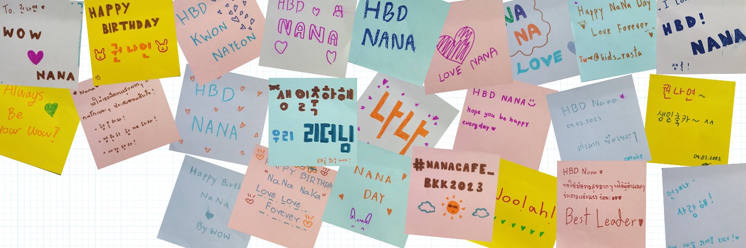 WiNK♡.TH ✨ banner