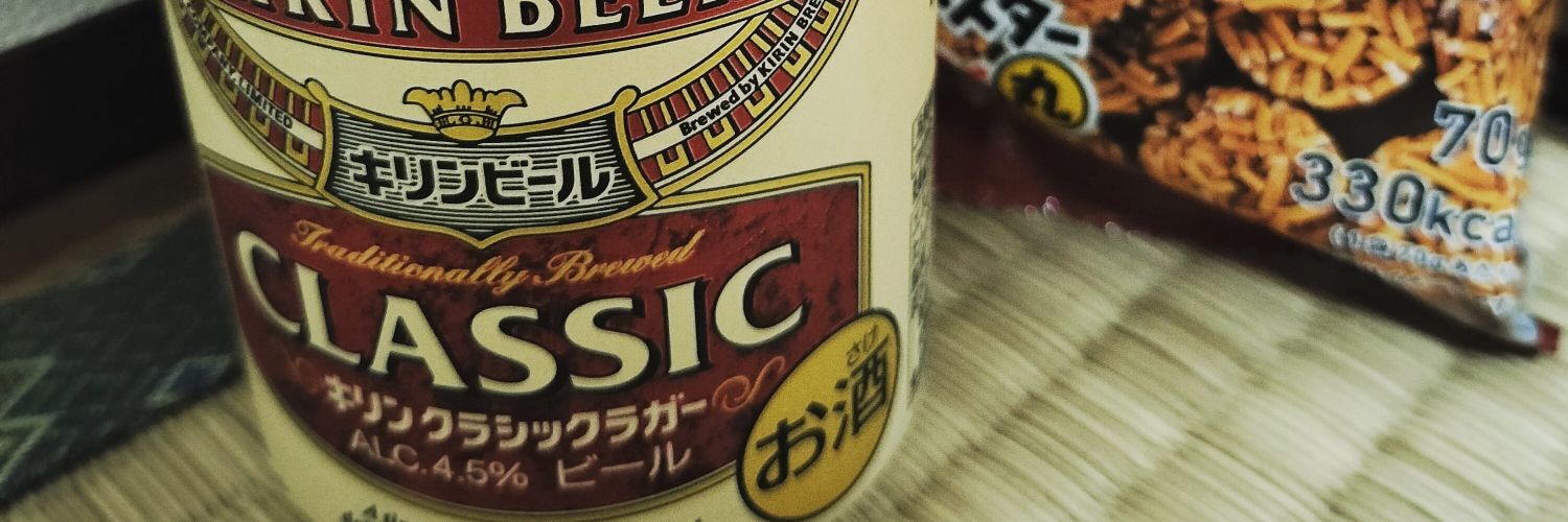 seiichi7832's profile banner image