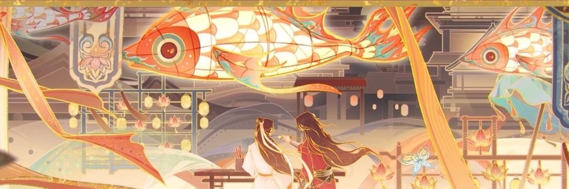 heartferula's profile banner image