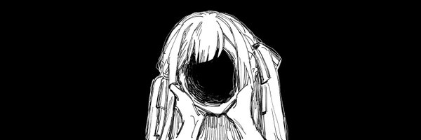 nideaneng Profile Banner