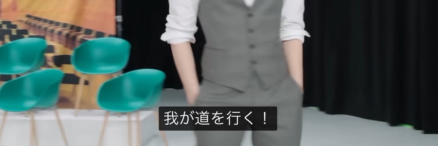 mostYeppiest's profile banner image