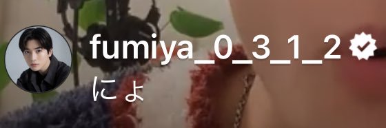 8loom_runa's profile banner image
