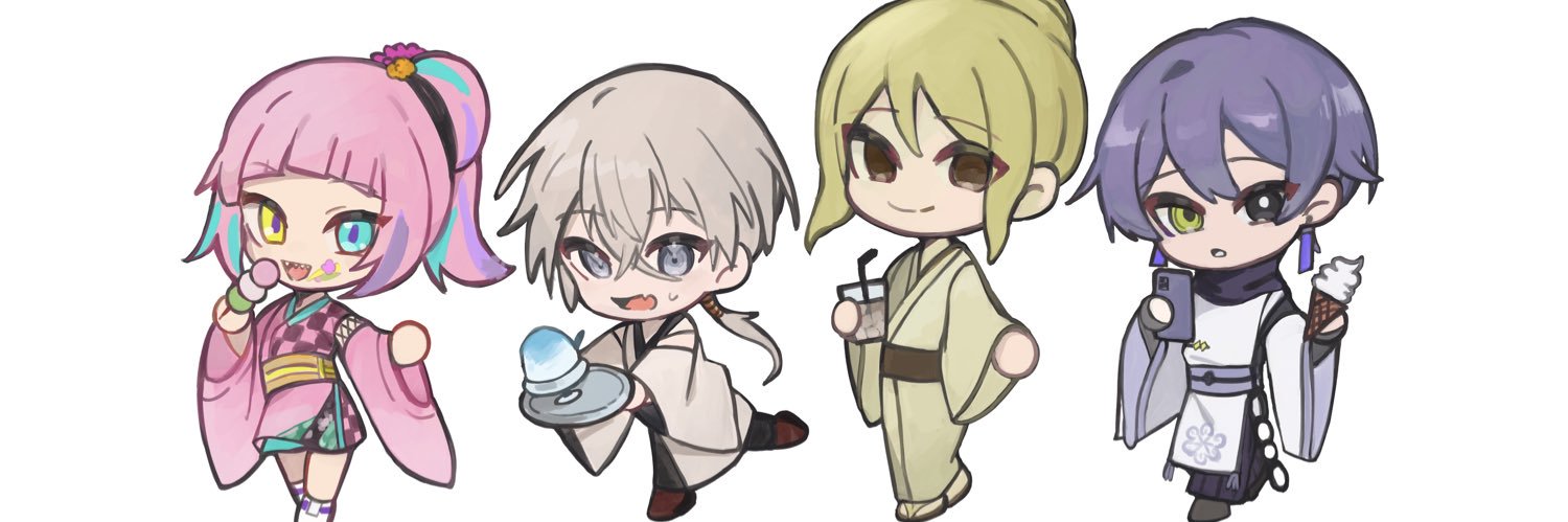 うろ banner
