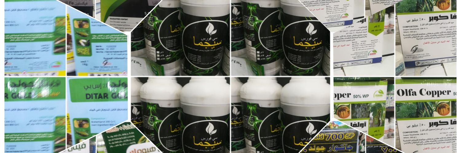 ammm_hhhh's profile banner image