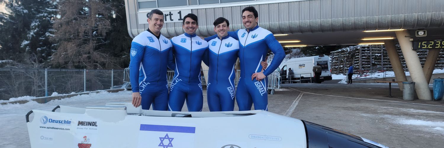 AJ Edelman, Israel's Bobsledding Bear Jew's banner