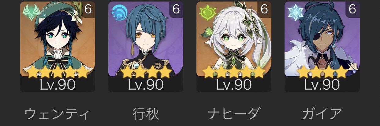 TokuRa_o's profile banner image
