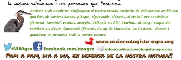 AEAgro Profile Banner