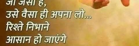 RajeeRa41708360's profile banner image