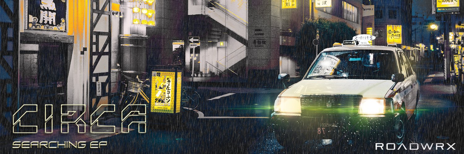 TheRealCirca's profile banner image