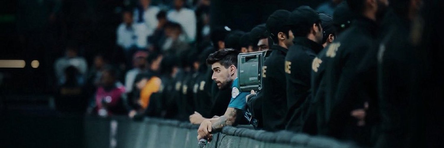 محمد banner